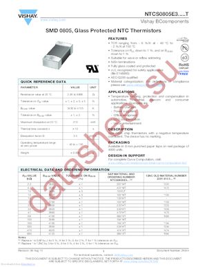 NTCS0805E3473JHT datasheet  