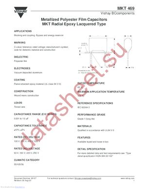 222246965273 datasheet  