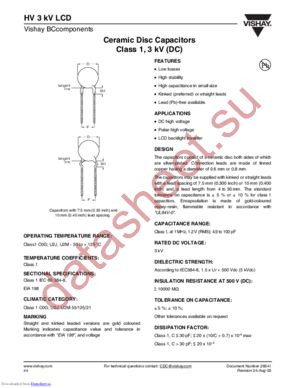 228255336109 datasheet  