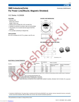 VLC6038 datasheet  