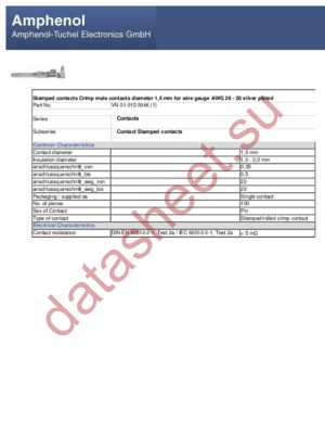 VN02-015-0046-1 datasheet скачать даташит