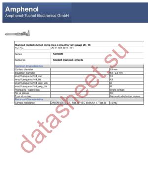 VN01-025-0001-101 datasheet скачать даташит