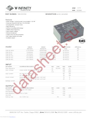 VSK-S3-5U datasheet  