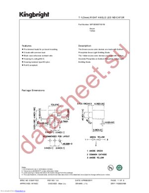 WP130WDT/GYW datasheet  