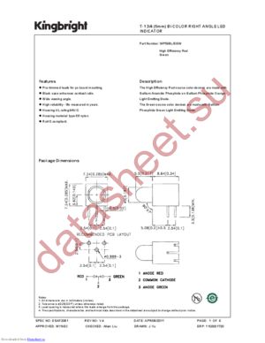 WP59BL/EGW datasheet  