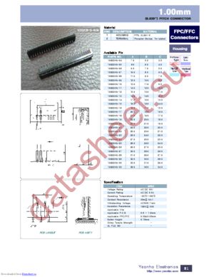 10022HS-12 datasheet  